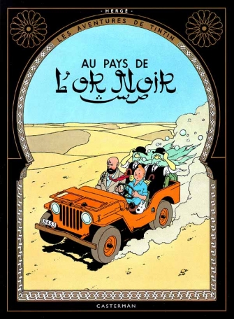 Tintin au pays de l&#039;or noir