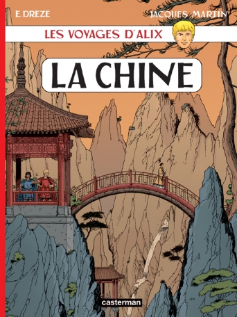 La Chine La Chine