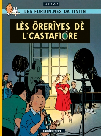 Les Bijoux de la Castafiore Les Bijoux de la Castafiore