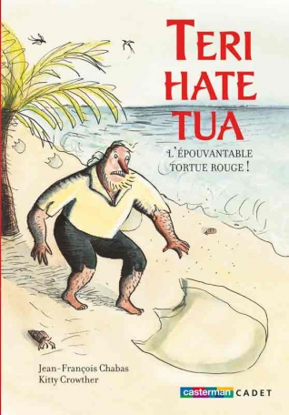 Teri Hate Tua Teri Hate Tua