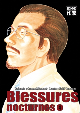 Blessures Nocturnes - Tome 4 Blessures Nocturnes - Tome 4