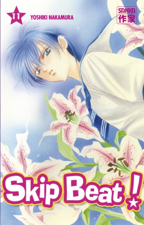 Skip Beat! - Tome 11