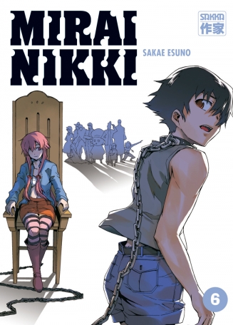 Casterman Miraï Nikki Tome 6