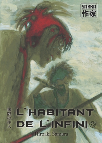 L'Habitant de l'infini - Tome 25 - Ancienne édition