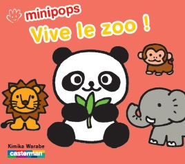 Vive le zoo ! Vive le zoo !