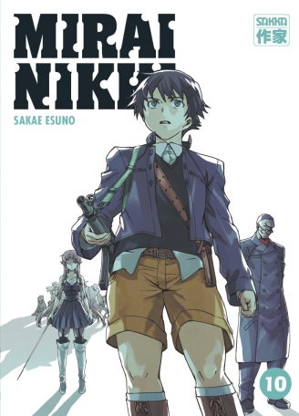 Mirai Nikki (Tome 9) ebook by Sakae Esuno - Rakuten Kobo