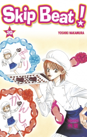 Skip Beat! - Tome 20