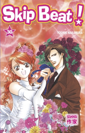 Skip Beat! - Tome 30