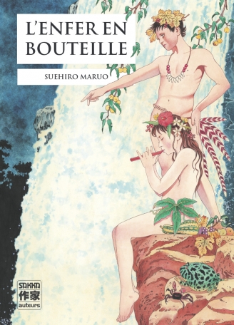 L’Enfer en bouteille L’Enfer en bouteille