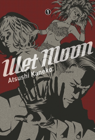 Wet Moon - Tome 1