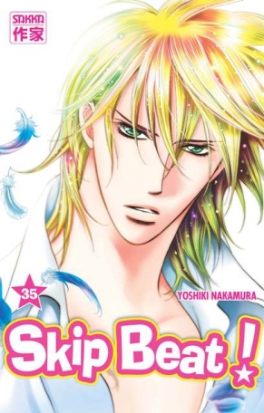 Skip Beat! - Tome 35