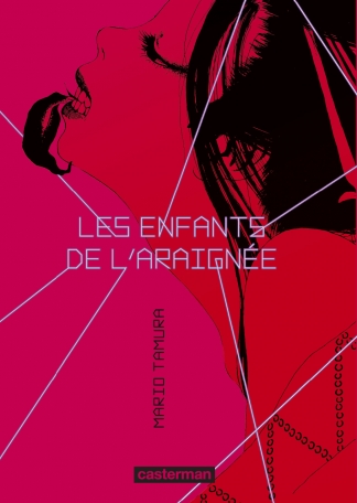 Les Enfants de l'araignée Les Enfants de l'araignée