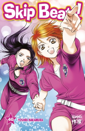 Skip Beat! - Tome 40