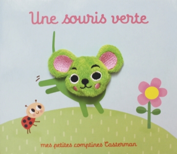 Une souris verte