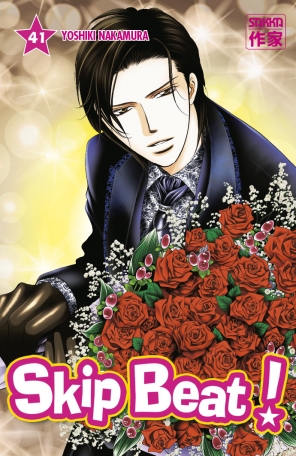 Skip Beat! - Tome 41