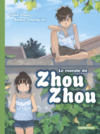 Le monde de Zhou Zhou