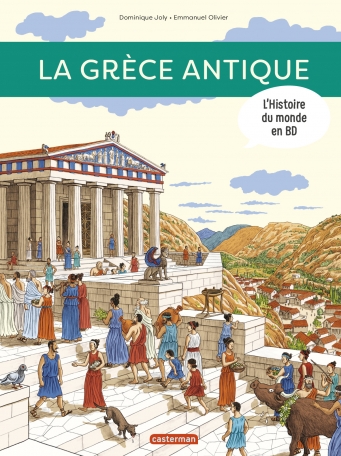 image de la grece antique