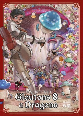 Gloutons et Dragons - Tome 8