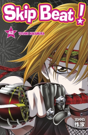 Skip Beat! - Tome 42