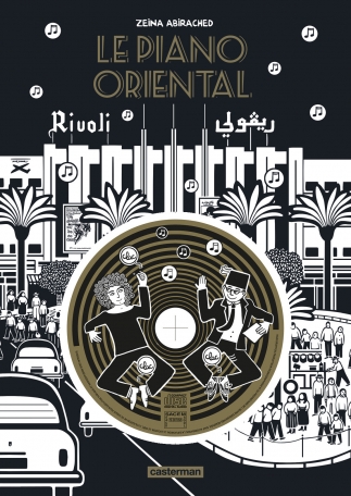 Le Piano Oriental (édition luxe avec CD) Le Piano Oriental (édition luxe avec CD)