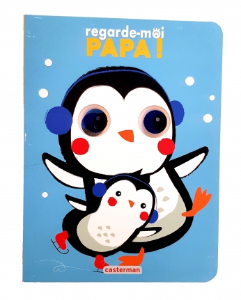 Regarde-moi papa ! Regarde-moi papa !