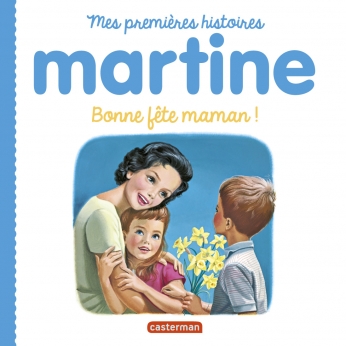 Martine - Tome 13 - Bonne fête maman !