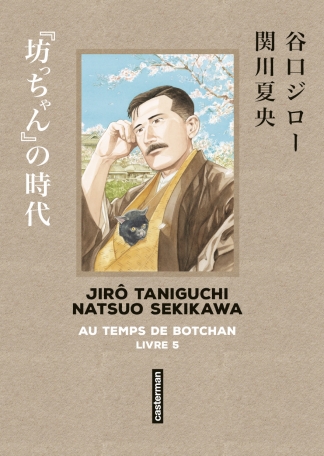 Au temps de Botchan - Tome 5 - Sens de lecture original