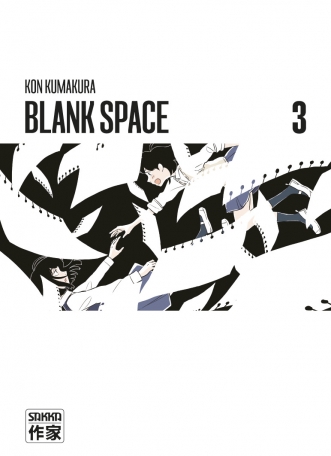 Blank space - Tome 3