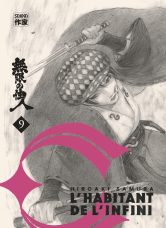 L&#039;Habitant de l&#039;infini - Tome 9 - Nouvelle édition
