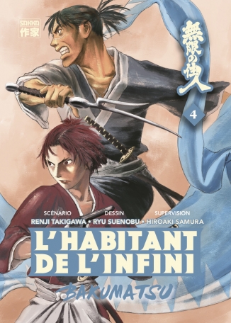 L'Habitant de l'infini - Bakumatsu - Tome 4