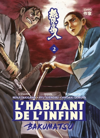 L'Habitant de l'infini - Bakumatsu - Tome 2