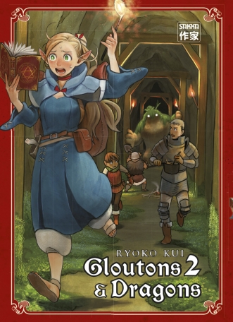 Gloutons et Dragons - Tome 2 - Offre découverte