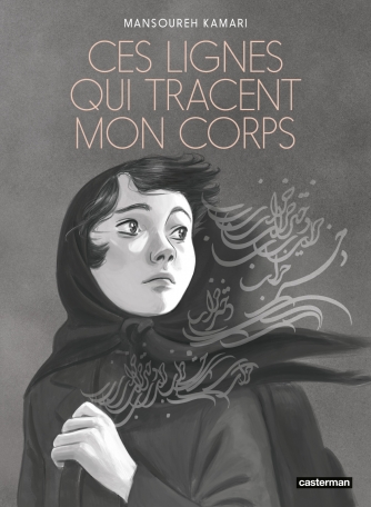 Ces Lignes qui tracent mon corps