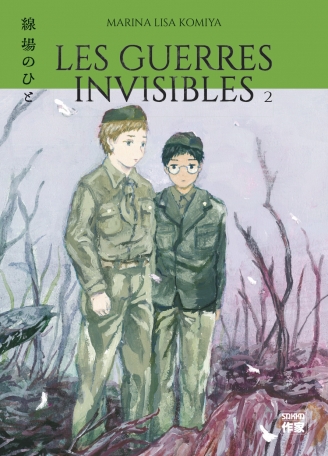 Les Guerres invisibles - Tome 2