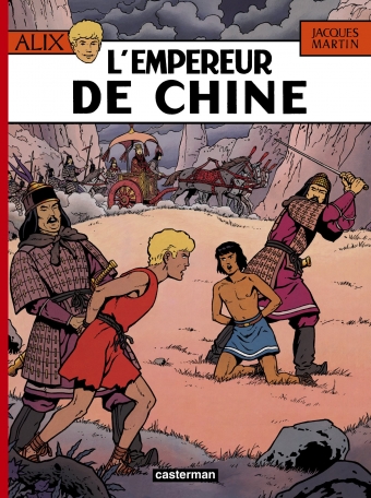 L&#039;Empereur de Chine