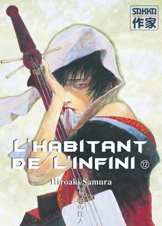 L'Habitant de l'infini - Tome 12 L'Habitant de l'infini - Tome 12