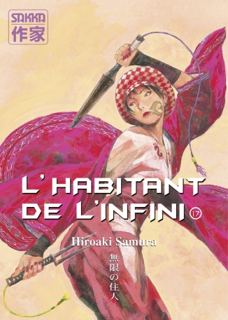 L&#039;Habitant de l&#039;infini - Tome 17